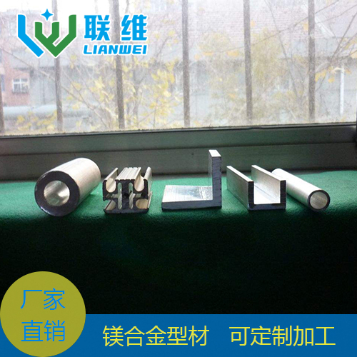 AZ31B鎂合金 實力廠家專業(yè)定做加工 AZ31B鎂合金型材